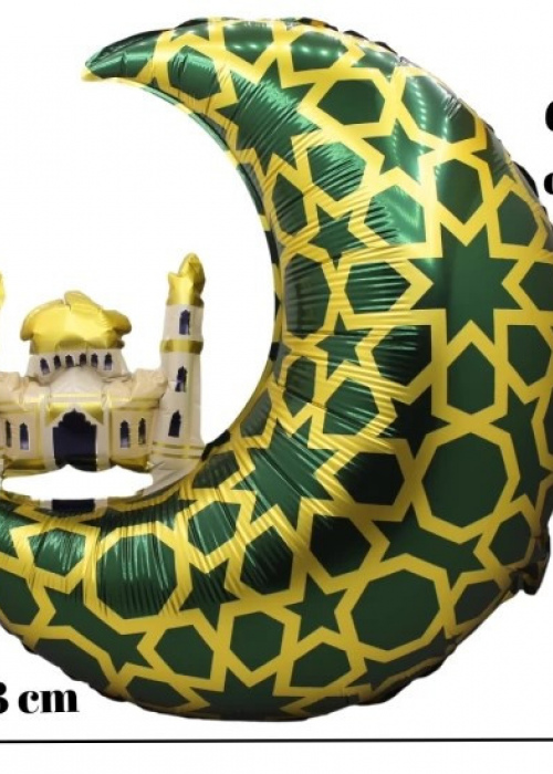 Hilal Cami Folyo Balon 65 Cm Yeşil