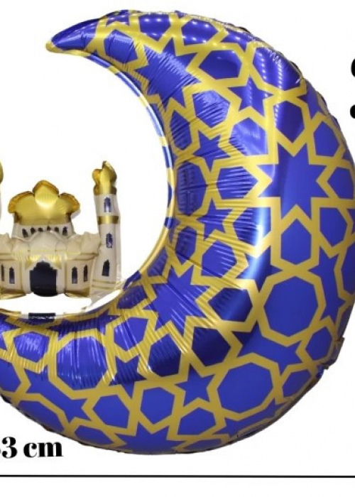  Hilal Cami Folyo Balon 65 Cm MAVİ